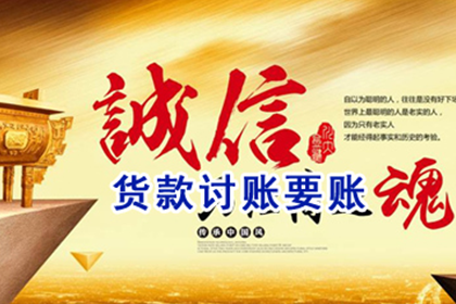 6万元债务诉讼费用需多少？